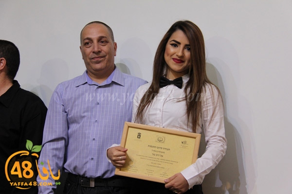 takhrej shamela seya7a (59).JPG